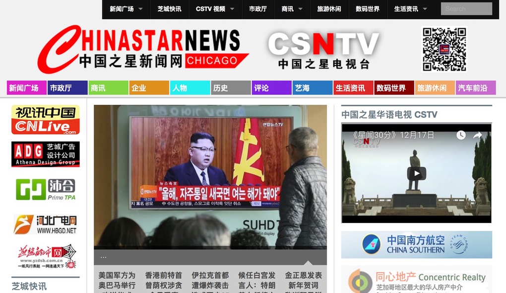 屏幕快照 2017-01-05 上午10.04.36